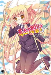 ? 5