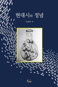 ����ÿ� ����