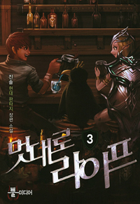 ڴ  3