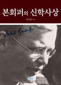 ��ȸ�� ���л��