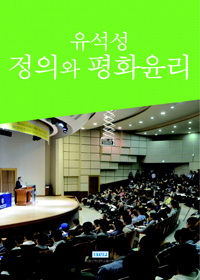 ���ǿ� ��ȭ����