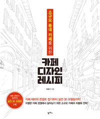 ī�� ������ ������