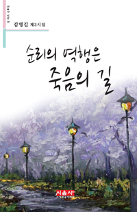 ������ ������ ������ ��