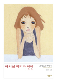 ��ġ�� ������ ����