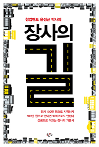 ����� ��