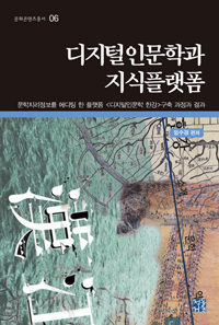 �������ι��а� �����÷���