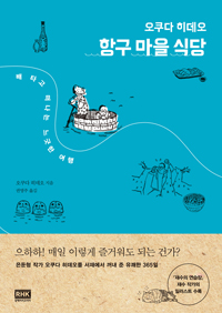 �ױ� ���� �Ĵ�