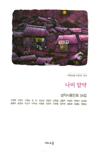 ���� �˾�