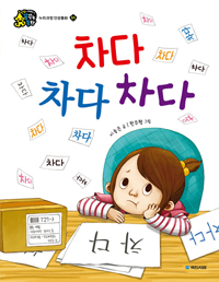 ���� ���� ����