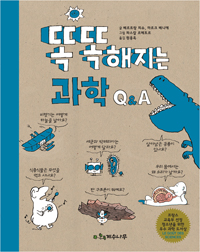 ȶ  Q&A