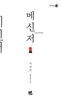 ޽