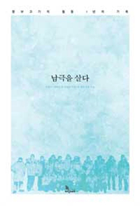 ������ ���