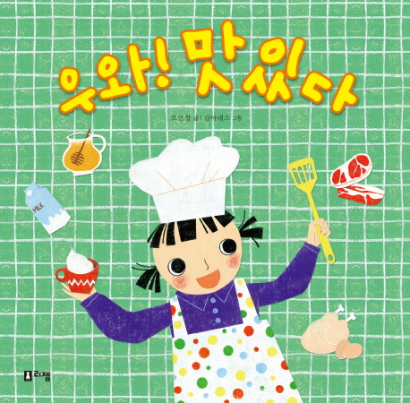 ���! ���ִ�