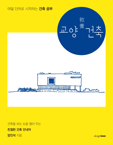 ���� ����