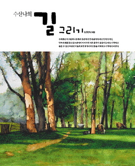 곪  ׸
