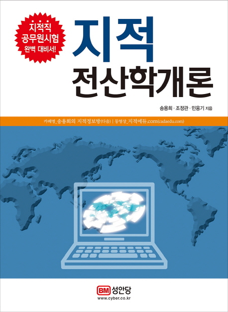 ���������а���(2017)[��������6��]