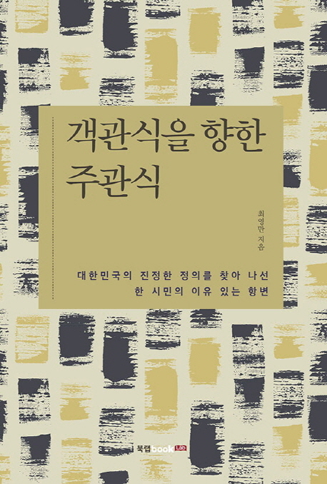   ְ