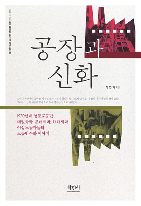 ����� ��ȭ