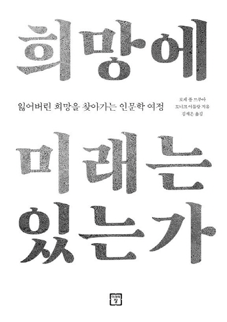 ����� �̷��� �ִ°�