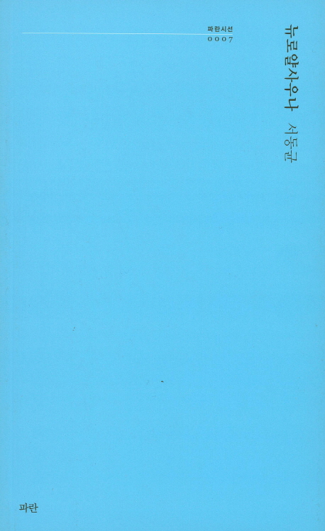 ���ξ��쳪