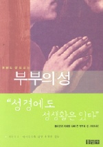 �κε� �� �𸣴� �κ��� ��