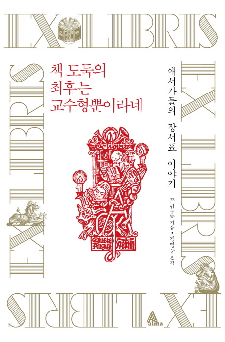 å ������ ���Ĵ� ���������̶��