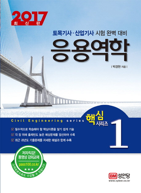 뿪(2017)[23] - ٽɽø 1