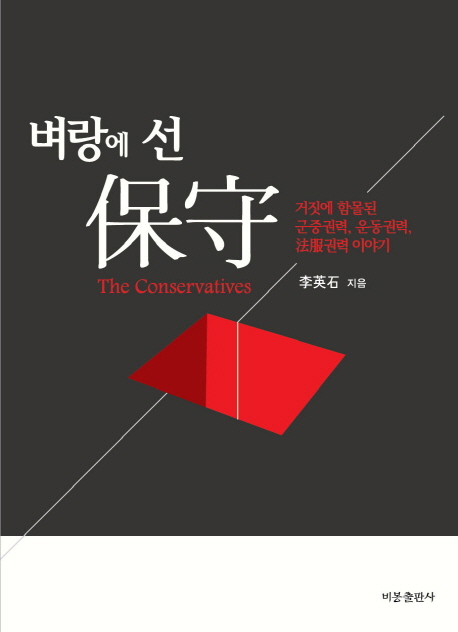 ������ �� ����