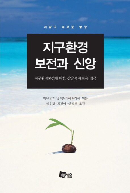 ����ȯ�溸���� �ž�