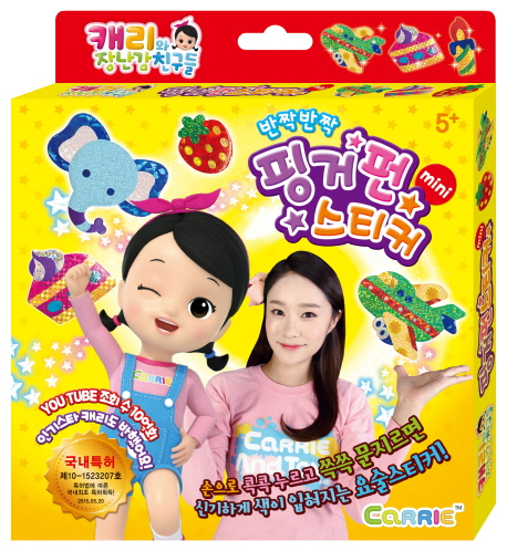 ĳ���� �峭��ģ���� ���ݽ�ƼĿ �̴�