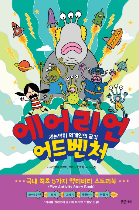 ����� ��庥ó