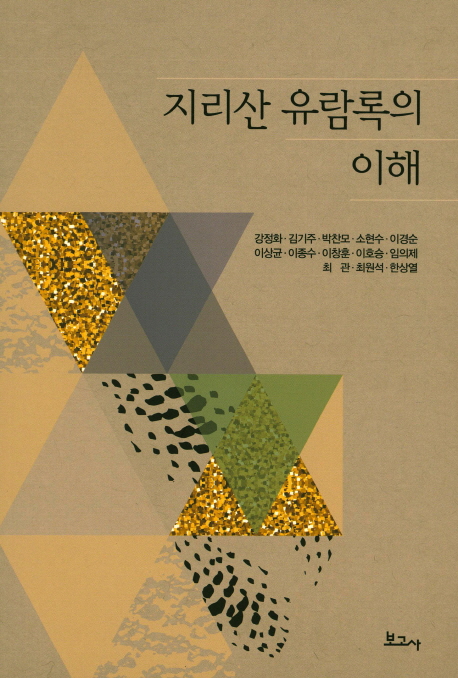 ������ �������� ����