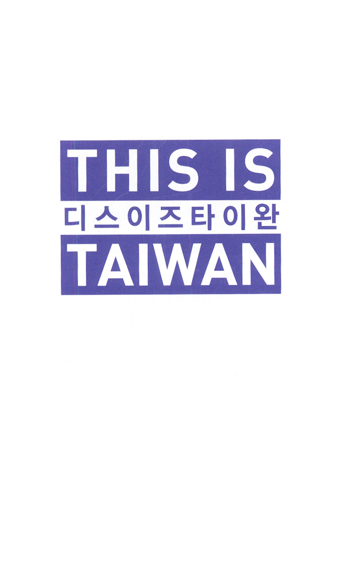 반디앤루니스 인터넷서점