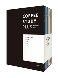 Ŀǽ͵ ÷ Coffee Study Plus 5 Ʈ