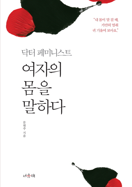 ���� ��̴Ͻ�Ʈ ������ ���� ���ϴ�