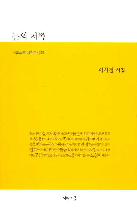 ���� ����