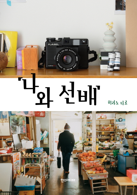 ���� ����