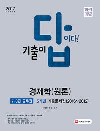  ̴ 78  () 5 ⹮(2017)[]