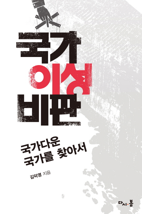 ���� �̼� ����