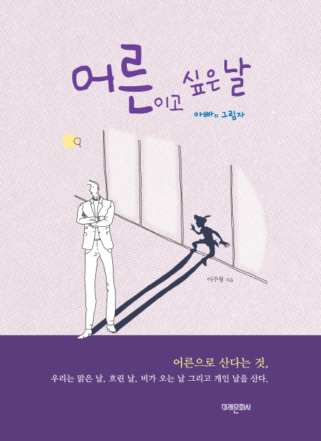 ��̰� ���� ��