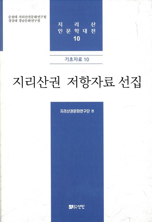   ڷἱ