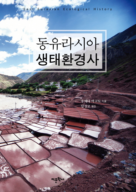 ������þ� ����ȯ���