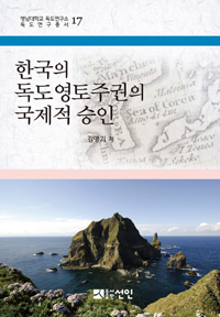 �ѱ��� ���������ֱ��� ������ ����