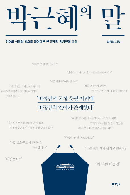 �ڱ����� ��