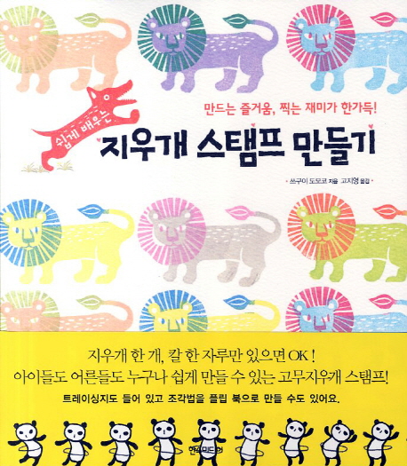 []   찳  