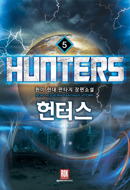 ͽ 5