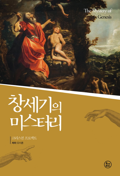 â������ �̽��͸�