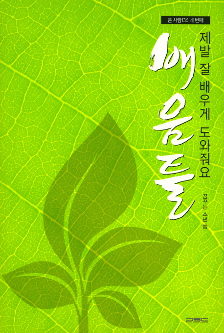 ���� �� ���� �������