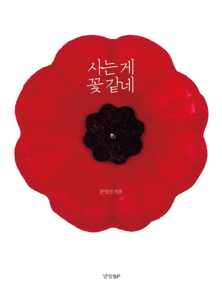 ��� �� �� ����