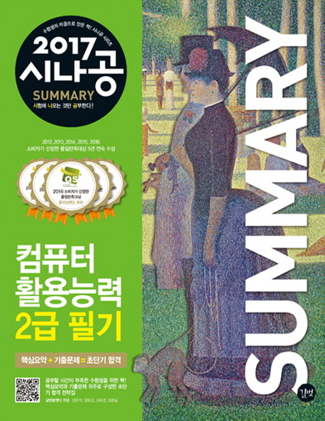 반디앤루니스 인터넷서점 반디앤루니스